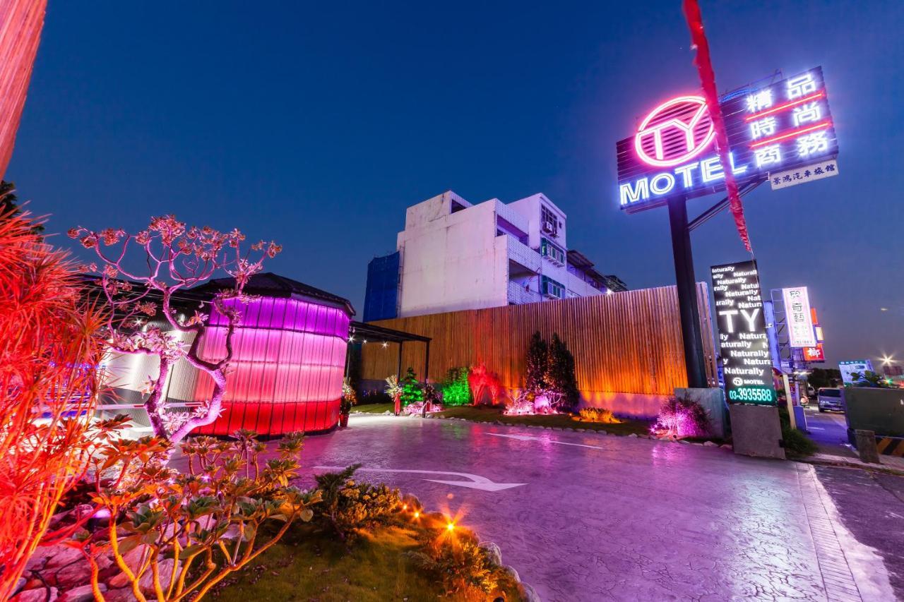 Ty Motel Taoyuan Eksteriør billede